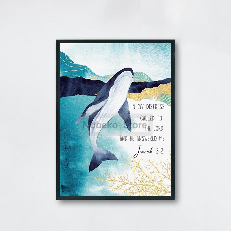 Акварель Христианский Псалом Плакат Акварельный Пейзаж Библия Печать Холст Картина Настенные Картины Главная Комната Современный Декор