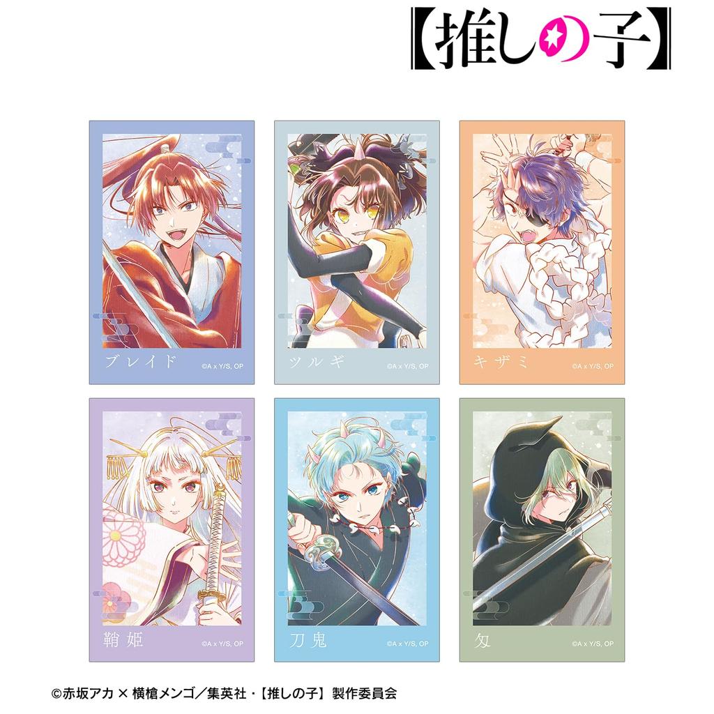 [Oshi No Ko] [Oshi No Ko] Trading Ani Art Aqua Label 3rd Edition Instant Camera Style Illustration Cards Box of 6