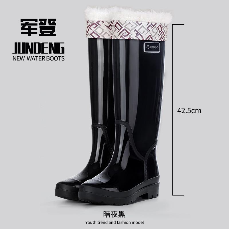 Очень высокие голенища 42 см женские резиновые сапоги утолщенные нескользящие для дождливой погоды для путешествий женские резиновые сапоги для чистки столовой водонепроницаемые модные резиновые сапоги