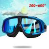 0-600 Degree Adult Myopia Swimming Goggles Men Women Waterproof Anti-Fog Large Frame Swim Eyewear Optical Swim Diving Glasses Mm365