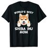 Лучшая в мире футболка с изображением мамы-владельца собаки породы сиба-ину, летняя графическая уличная одежда с коротким рукавом, подарки на день рождения, футболка, мужская одежда