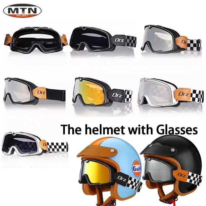Newly Launched Vintage Motorcycle Helmet DOT Certified Synthetic Leather 3/4 Helmet Jet Mask Helmet 508