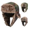 Winter Camouflage Hat Men's Cycling Windproof and Cold Hat Electric Vehicle Outdoor Velvet Warm Ear Hat