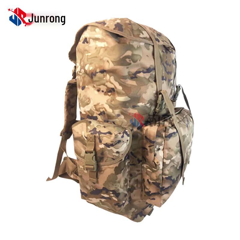 Junrong Tactical Mountaineering Backpack 09