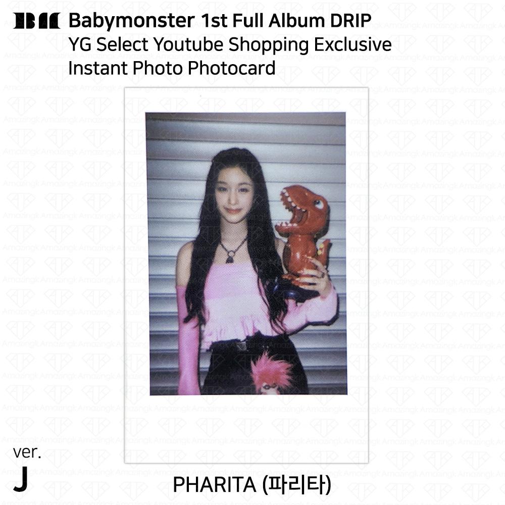 BABYMONSTER 1-й полноформатный альбом DRIP YG Select Youtube Shopping Эксклюзивная фотокарточка