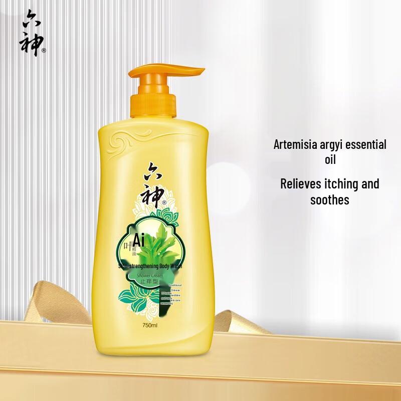 Liushen Mugwort Anti-itch Shower Gel