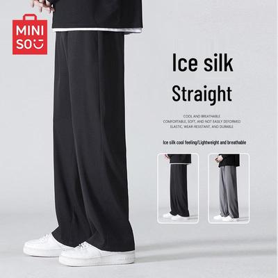 Мужские летние повседневные брюки Ice Silk