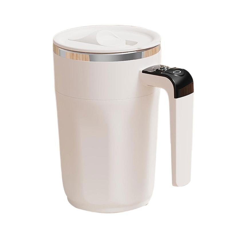 Портативный 300 мАч аккумулятор Магнитная чашка для смешивания Эффективная магнитная чашка для смешивания Чашка для автоматического перемешивания для функционального использования