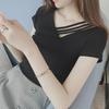 Korean V-Neck Slim Fit Women's Short-Sleeve T-Shirt - Summer 2024