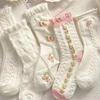 5 пар симпатичных кружевных носков средней длины с оборками по краям в стиле Харадзюку, мягкие, модные, подходящие для девочек, удобные, впитывающие пот носки