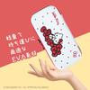 Allone EVA Color Case for Games, Sanrio Characters 2, Hello Kitty, 14.5 X 4 X 30 Cm, Compatible with Switch 2, Easy To Carry, Protects from Scratches