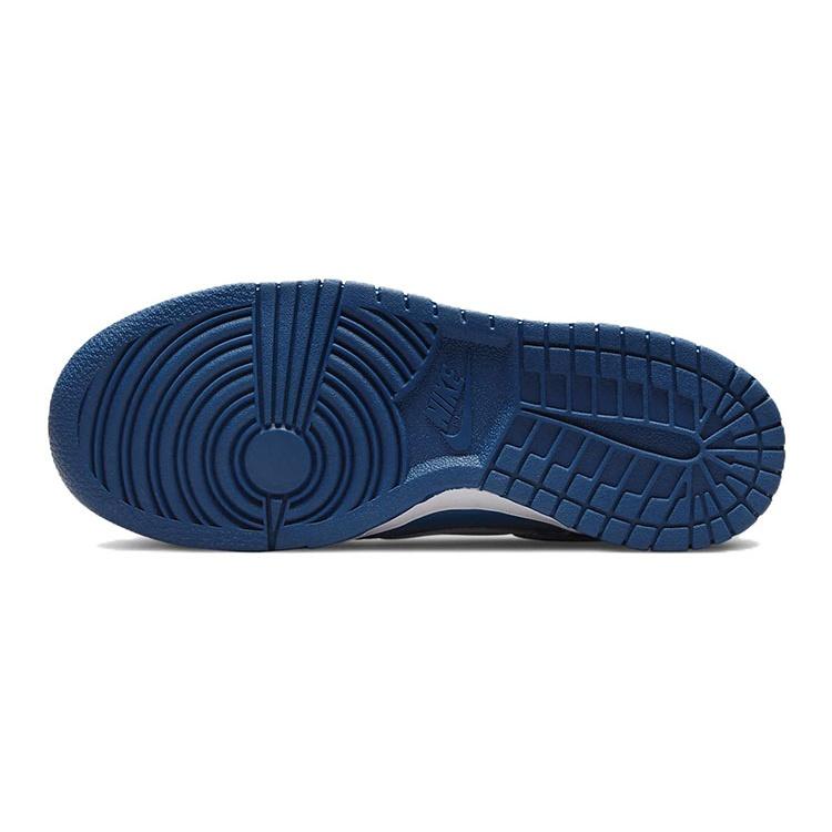 (ГС) Nike Dunk Low 'Dark Marina Blue' Детские DH9765-400