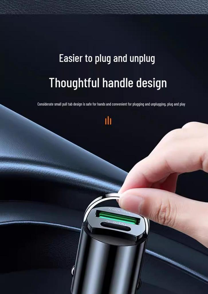 Мини-быстрое автомобильное зарядное устройство USB Type-C с функцией быстрой зарядки