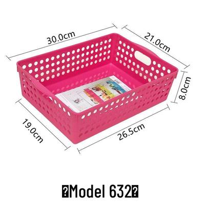Прямоугольные пластиковые корзины для хранения Qianxing (5-Pack)