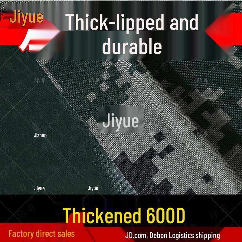 Jiyue Heavy Duty Digital Canvas Tarpaulin