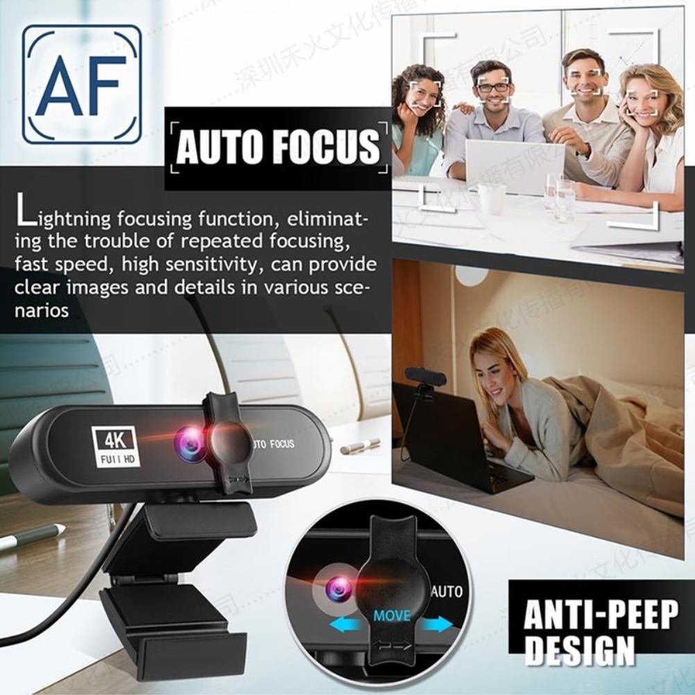 4K Веб-камера с автофокусом HD USB-камера с микрофоном для ПК Прямой эфир Plug and Play Сетевая видеоконференция
