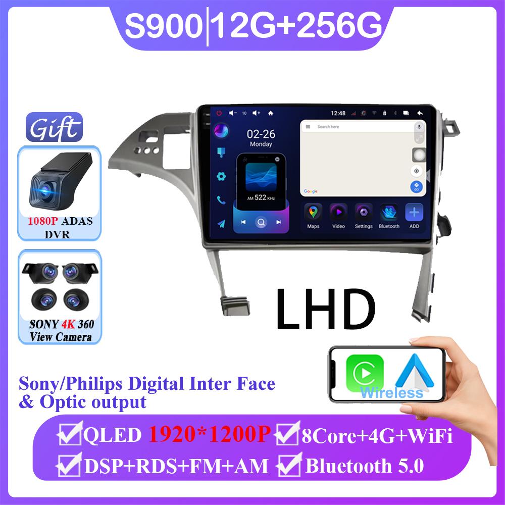 Android 14 для Toyota Prius XW30 2009 - 2015 Автомобильный Радио Мультимедиа Видео Плеер Навигация GPS беспроводной Android Авто WIFI 4G DSP