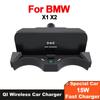 15W Car Wireless Charger For BMW X1 X2 2020-2022 F39 F48 F49 Mobile Phone Fast Charging Holder Accesorries Charging Plate