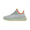 Yeezy Boost 350 V2 Desert Sage Детские FX9037
