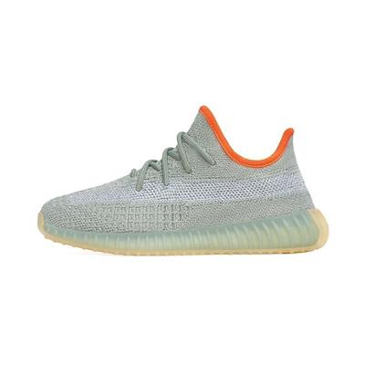 Yeezy Boost 350 V2 Desert Sage Детские FX9037