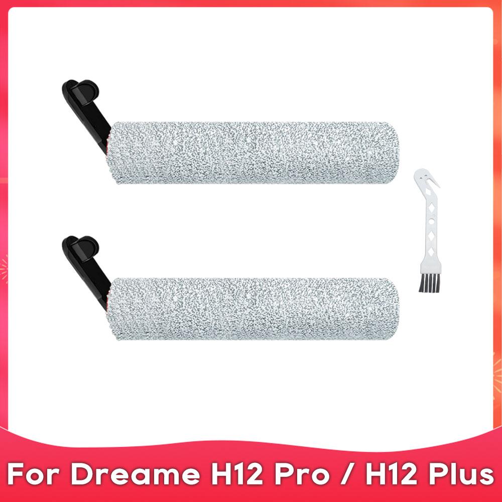 Подходит для ( Dreame H12 Pro, H12 Dual, H12 Pro Plus, H13 Pro Plus Mix, H13 Pro Plus Chrous, M13 Beta ) Деталь Аксессуар Щетка Фильтр