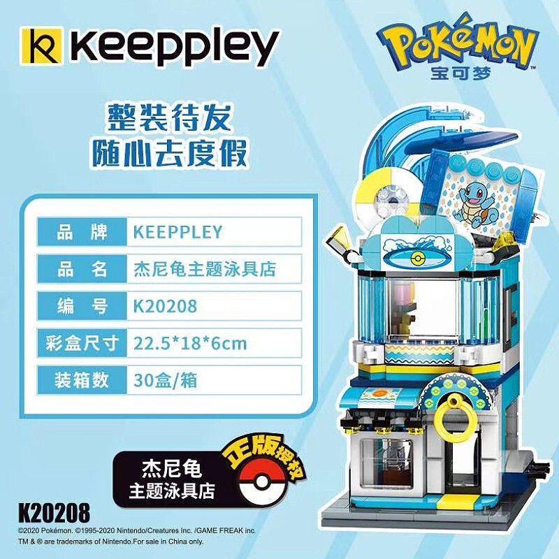 Keeppley Пикачу Маленький Уличный Пейзаж Эксклюзивные Строительные Блоки Городская Архитектура Пищевые Конструкторы Детские Подарки