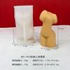 Новая форма для свечи в виде женского торса, силиконовая форма для DIY, простая абстрактная форма для искусства человеческого тела, украшение, силиконовая форма для смолы, гипсовая форма, форма для мыла