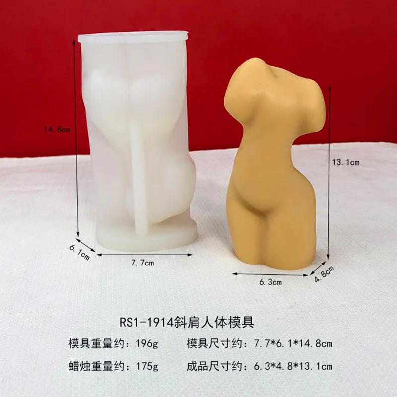 Новая форма для свечи в виде женского торса, силиконовая форма для DIY, простая абстрактная форма для искусства человеческого тела, украшение, силиконовая форма для смолы, гипсовая форма, форма для мыла