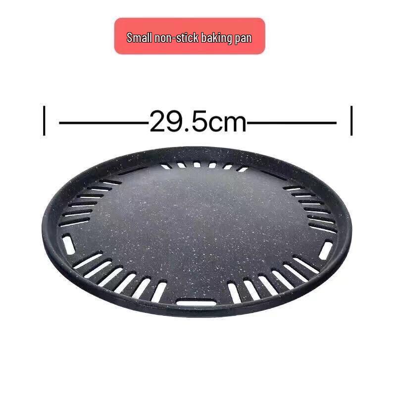 Бездымная антипригарная корейская угольная сковорода-гриль для барбекю для использования на улице и в помещении