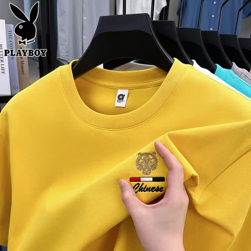 Playboy Men's Embroidered Pure Cotton Short Sleeve T-Shirt
