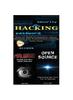 Книга Hacking + Malware + Open Source