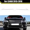 For Lexus LS460 2013-2016 Car DRL Guide Plate Daytime Running Light Tube Car Daytime Running Light Strip