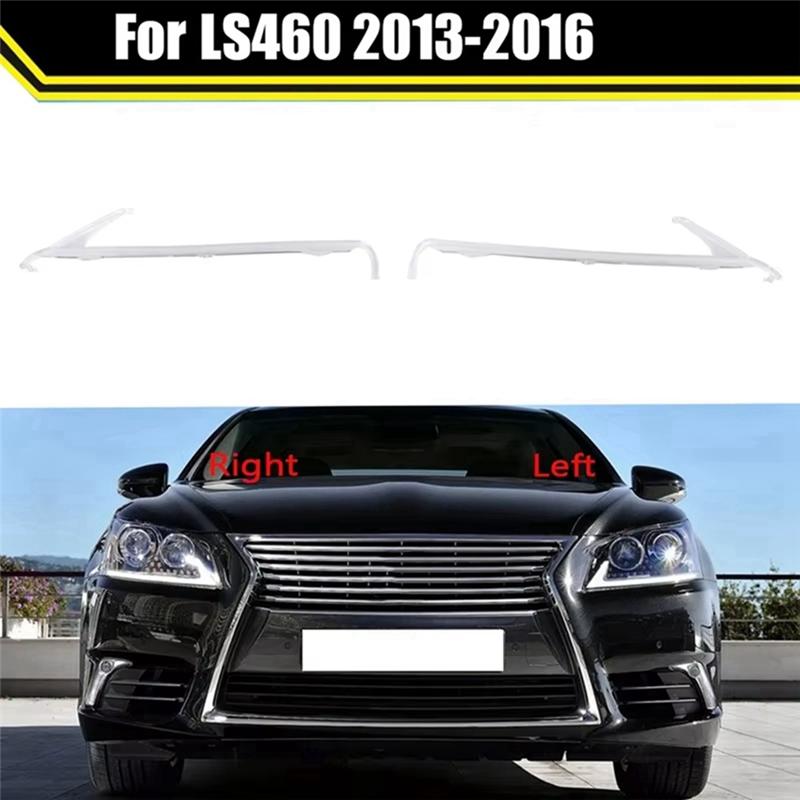 For Lexus LS460 2013-2016 Car DRL Guide Plate Daytime Running Light Tube Car Daytime Running Light Strip