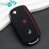 Силиконовый чехол для дистанционного ключа с 2 кнопками для Volkswagen VW Passat B5 B6 B7 Golf POLO Tiguan EOS Scirocco Jetta MK6 Octavia
