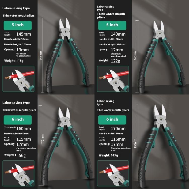 Удобная рукоятка Электрик Ножницы для резки проволоки Инструмент для резки кабеля Диагональные плоскогубцы Точные края Эргономичная рукоятка, устойчивая к усталости
