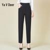 Yalu Women's High-Waist Straight Leg Suit Trousers