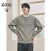 Мужской повседневный вязаный свитер с воротником-хенли GXG