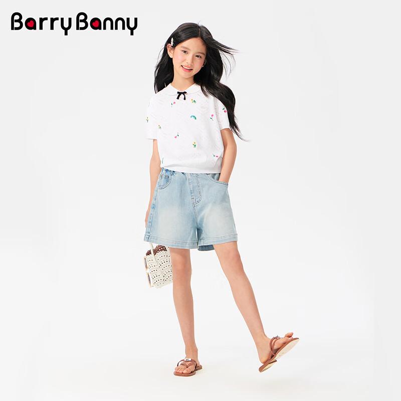 BARRY BANNY Girls' Colorful Flower Denim Bermuda Shorts