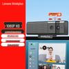 Веб-камера Lenovo WL62A 1080P HD