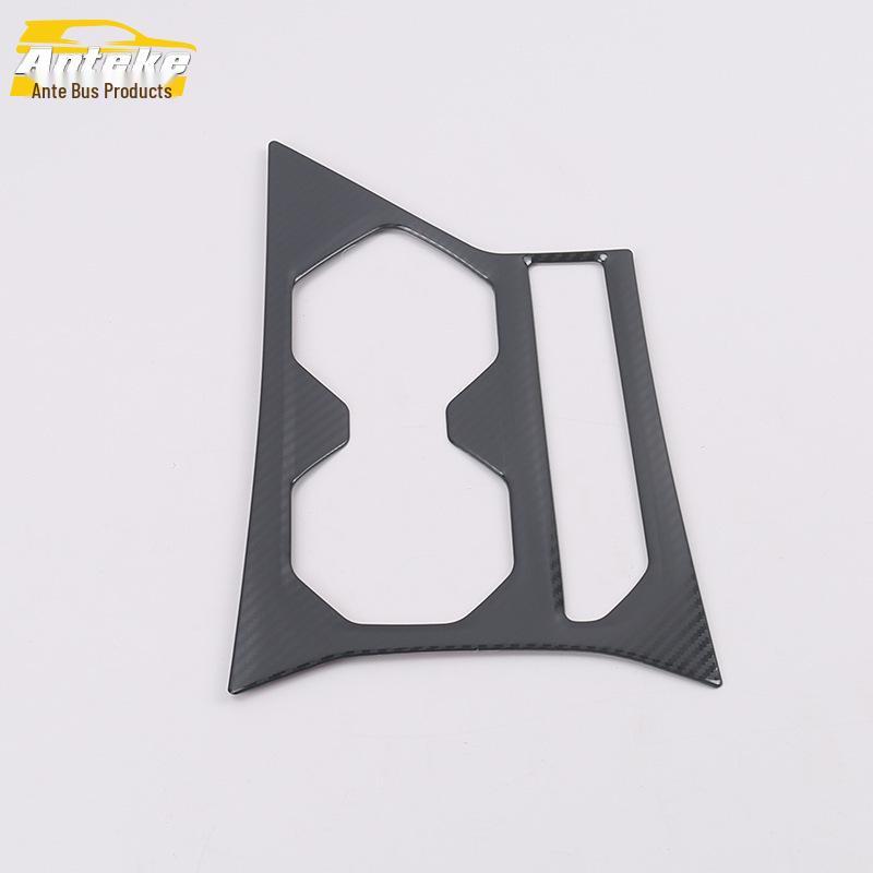 Bora Dashboard & Gear Shift Decorative Sticker with Large Cup Sequin Panel