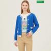 Кардиган Benetton Rabbit Jacquard с карманами Bakc11411