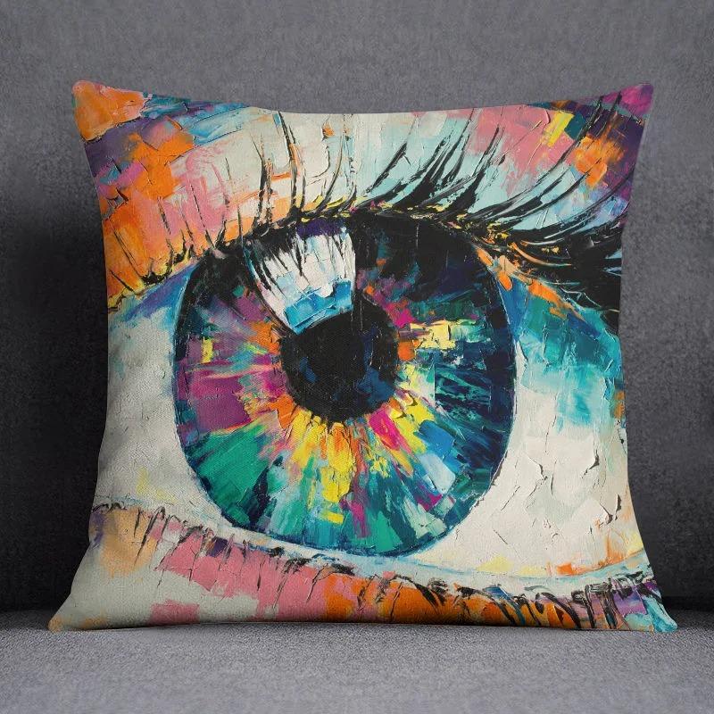 Colorful Oil Painting Pattern Pillowcase Car Ornaments Office Living Room Home Pillowcase