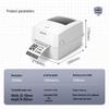 Deli Термопринтер этикеток DL-888D, китайская вилка (адаптер в комплекте)