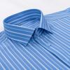 Men's Modal Striped Tuxedo Dress Shirt with Windsor Collar & French Cuff Includes Cufflinks, Elegant Professional Formal Wear