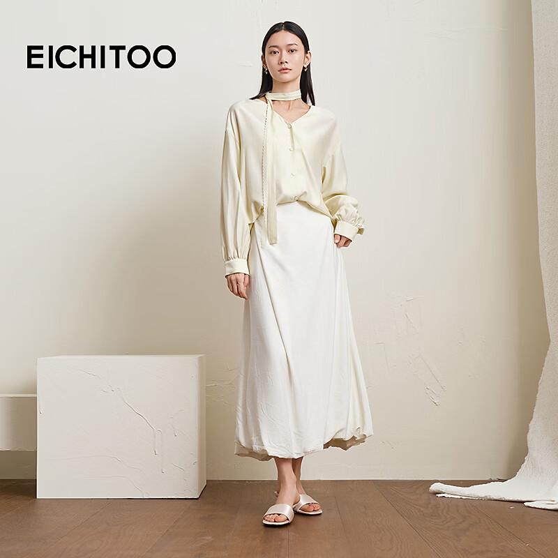 Женская элегантная рубашка EICHITOO с длинным рукавом из смесовой шерсти