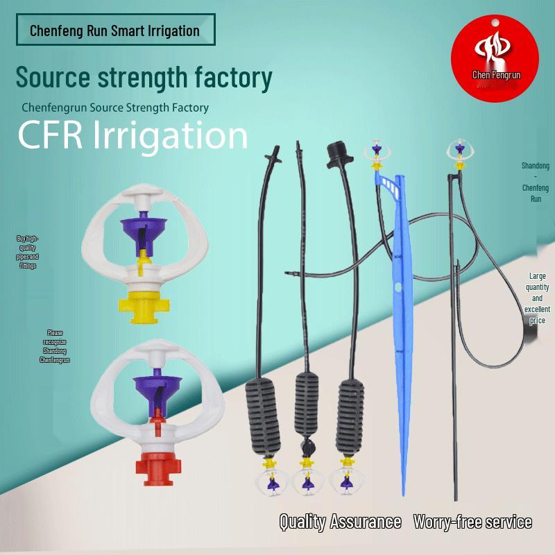 Rotating Atomizing Micro Sprinkler Head for Greenhouse & Horticulture - Automatic Flower Watering Mist Sprinkler FY