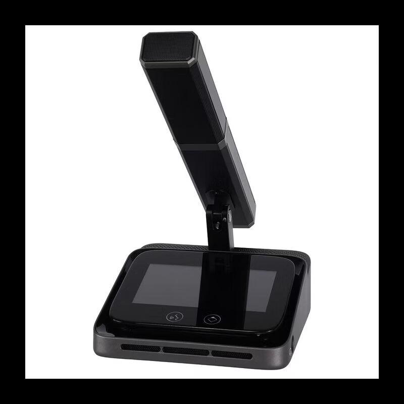 ITC Digital Conference System Terminal (CN version)