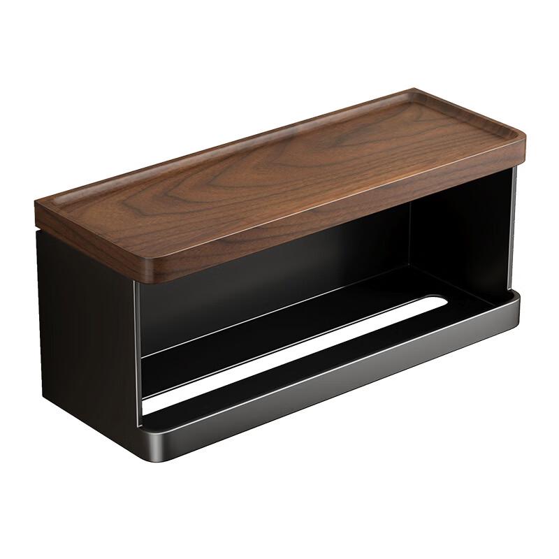 Handun Walnut Wood Bathroom Toilet Paper Holder