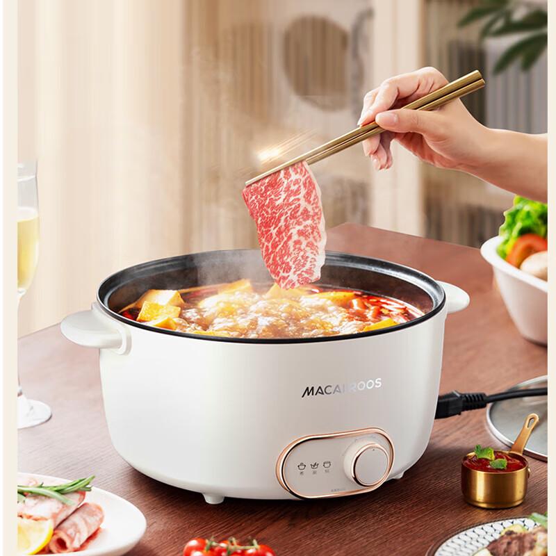 MACAIIROOS Multi-function Electric Hot Pot Steamer 3.5L CN plug (adapter included)