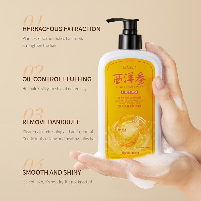 450 мл / 15,22 жидких унций Американский натуральный женьшень, контролирующий жирность волос, шампунь, улучшение фолликулов, эластичность волос, питание, фермент, трегалоза, решение для ухода за волосами